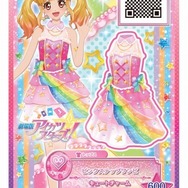 （c）2016 BNP/BANDAI, AIKATSU STARS THE MOVIE