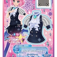 （c）2016 BNP/BANDAI, AIKATSU STARS THE MOVIE