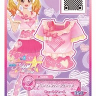 （c）2016 BNP/BANDAI, AIKATSU STARS THE MOVIE