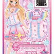 （c）2016 BNP/BANDAI, AIKATSU STARS THE MOVIE