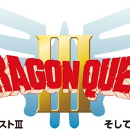 ニコニコ動画で『ドラクエIII』プレイ動画の配信・投稿が可能に