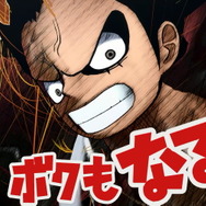 tofubeats × 最上もが（from でんぱ組）による「PS4春夏ラインナップラップ映像」公開