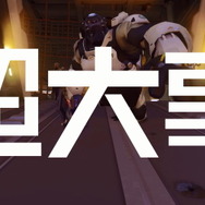 tofubeats × 最上もが（from でんぱ組）による「PS4春夏ラインナップラップ映像」公開