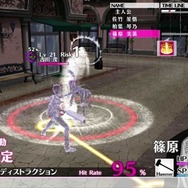 『カリギュラ』2人目のアイドルが登場する新PV公開、貴方は仲間の心の闇に踏み込みますか？