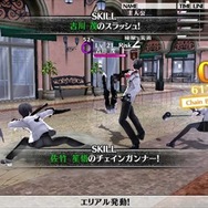 『カリギュラ』2人目のアイドルが登場する新PV公開、貴方は仲間の心の闇に踏み込みますか？