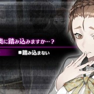 『カリギュラ』2人目のアイドルが登場する新PV公開、貴方は仲間の心の闇に踏み込みますか？