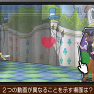 『逆転裁判6』カガク捜査の新システム「マルチアングル動画指摘」公開、2つの映像からムジュンを発見せよ