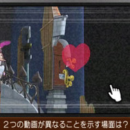 『逆転裁判6』カガク捜査の新システム「マルチアングル動画指摘」公開、2つの映像からムジュンを発見せよ