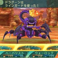 『世界樹の迷宮V』新要素「種族スキル」で冒険に挑め…非常に強力な「ユニオンスキル」も