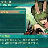 『世界樹の迷宮V』新要素「種族スキル」で冒険に挑め…非常に強力な「ユニオンスキル」も