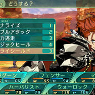 『世界樹の迷宮V』新要素「種族スキル」で冒険に挑め…非常に強力な「ユニオンスキル」も