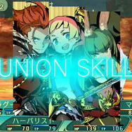 『世界樹の迷宮V』新要素「種族スキル」で冒険に挑め…非常に強力な「ユニオンスキル」も