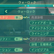 『世界樹の迷宮V』新要素「種族スキル」で冒険に挑め…非常に強力な「ユニオンスキル」も
