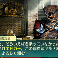 『世界樹の迷宮V』新要素「種族スキル」で冒険に挑め…非常に強力な「ユニオンスキル」も