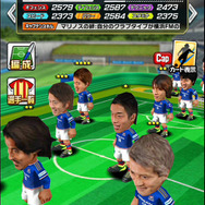 指1本でドリブルやシュートを決める！サッカーアクションゲーム『プニコンサッカー』配信開始