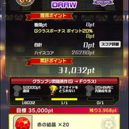 指1本でドリブルやシュートを決める！サッカーアクションゲーム『プニコンサッカー』配信開始