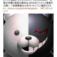 アニメ「ダンガンロンパ」Blu-ray&DVD BOX、最終話に約10分の追加映像