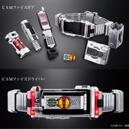 仮面ライダー555 ファイズ 玩具 セット ベルト　(商品説明見てください) 大人の変身ベルト「仮面ライダー555」登場、ワイヤレス通信で