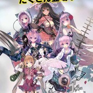 スマホ『真空管ドールズ』声優陣が判明！沢城みゆき、戸松遥、悠木碧、立花理香、大橋彩香など