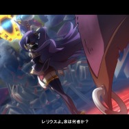 PS4/PS3『ブレイブルー セントラルフィクション』2016年秋発売！「XBLAZE」Esが参戦、主題歌はKOTOKO