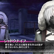 『カリギュラ』梅原裕一郎や下田麻美が演じるキャラの詳細公開！奴は我々楽士の中でも最弱…