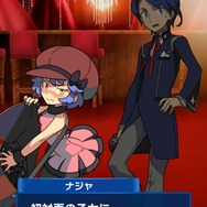 【インタビュー】『ポケモンコマスター』開発陣が語る“楽しみ方”が深すぎる!全ポケモンが活躍できるシステムの真髄とは