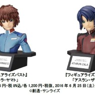 ガンプラ技術を使用した「キラ・ヤマト」「アスラン・ザラ」胸像モデル登場！瞳の中のハイライトまで再現