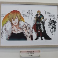 【レポート】『夢100』1周年記念イベントで『あんスタ』コラボ発表！最上もが＆吉田沙保里も登場