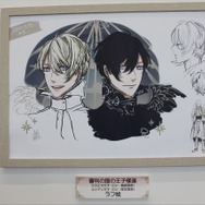 【レポート】『夢100』1周年記念イベントで『あんスタ』コラボ発表！最上もが＆吉田沙保里も登場