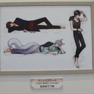 【レポート】『夢100』1周年記念イベントで『あんスタ』コラボ発表！最上もが＆吉田沙保里も登場