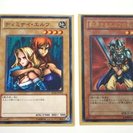 【特集】『遊戯王』遊戯デッキの再現にはいくら必要なのか