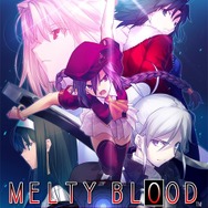 【週刊インサイド】新宿駅に「遊戯王」全7649カードが展示…『バレットガールズ2』や『メルブラAACC』のインタビューも必見