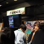 【レポート】勢い10000000000pt超え！『戦国炎舞-KIZNA-』「3周年KIZNA祭 -春の宴-」が開催