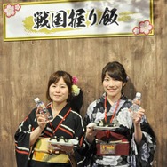 【レポート】勢い10000000000pt超え！『戦国炎舞-KIZNA-』「3周年KIZNA祭 -春の宴-」が開催