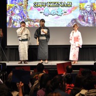 【レポート】勢い10000000000pt超え！『戦国炎舞-KIZNA-』「3周年KIZNA祭 -春の宴-」が開催