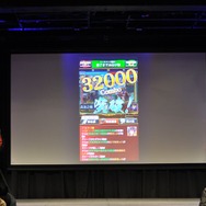 【レポート】勢い10000000000pt超え！『戦国炎舞-KIZNA-』「3周年KIZNA祭 -春の宴-」が開催