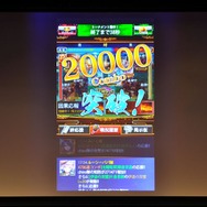 【レポート】勢い10000000000pt超え！『戦国炎舞-KIZNA-』「3周年KIZNA祭 -春の宴-」が開催