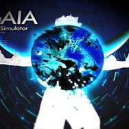 『アノニマス・コード』地球シミュレーター「GAIA」＆特別部隊「垓機関」の新イメージボード公開