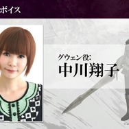 『討鬼伝2』坂本真綾や小野友樹などキャスト一挙公開！PS Vita体験版は5月下旬に