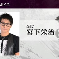 『討鬼伝2』坂本真綾や小野友樹などキャスト一挙公開！PS Vita体験版は5月下旬に