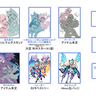 『ガンヴォルト 爪』配信日決定！前作付属のパッケージも同時発売…限定版にはドラマCDと設定資料集が