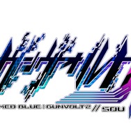 『ガンヴォルト 爪』配信日決定！前作付属のパッケージも同時発売…限定版にはドラマCDと設定資料集が