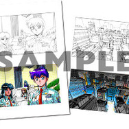 PC9801版『サイレントメビウス』復活！PC向けパッケージとして新登場、マニュアルや「電脳新聞」も可能な限り復刻