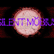 PC9801版『サイレントメビウス』復活！PC向けパッケージとして新登場、マニュアルや「電脳新聞」も可能な限り復刻