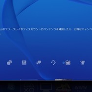PS PlusのGWキャンペーン発表！オンラインプレイ無料解放、『レインボーシックス シージ』などのセールも