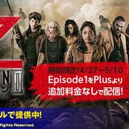 PS PlusのGWキャンペーン発表！オンラインプレイ無料解放、『レインボーシックス シージ』などのセールも