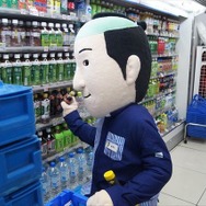 磯兵衛がアルバイト？ 「磯部磯兵衛物語～浮世はつらいよ～」 豆アニメDVD発売