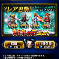 【特集】パワースポットでガチャを引くとレアが出るのか…複数の場所で検証してみた