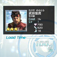 【特集】パワースポットでガチャを引くとレアが出るのか…複数の場所で検証してみた