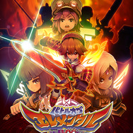 3DS『バトル オブ エレメンタル REBOOST』6月配信！あのDSiウェアがリニューアル、ネット対戦にも対応